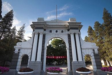 《刀剑神域：碎梦边境》新增剧场版角色尤娜和Eiji